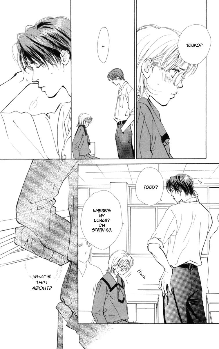 Yasashii Akuma Chapter 3 page 8 - Chapter 3