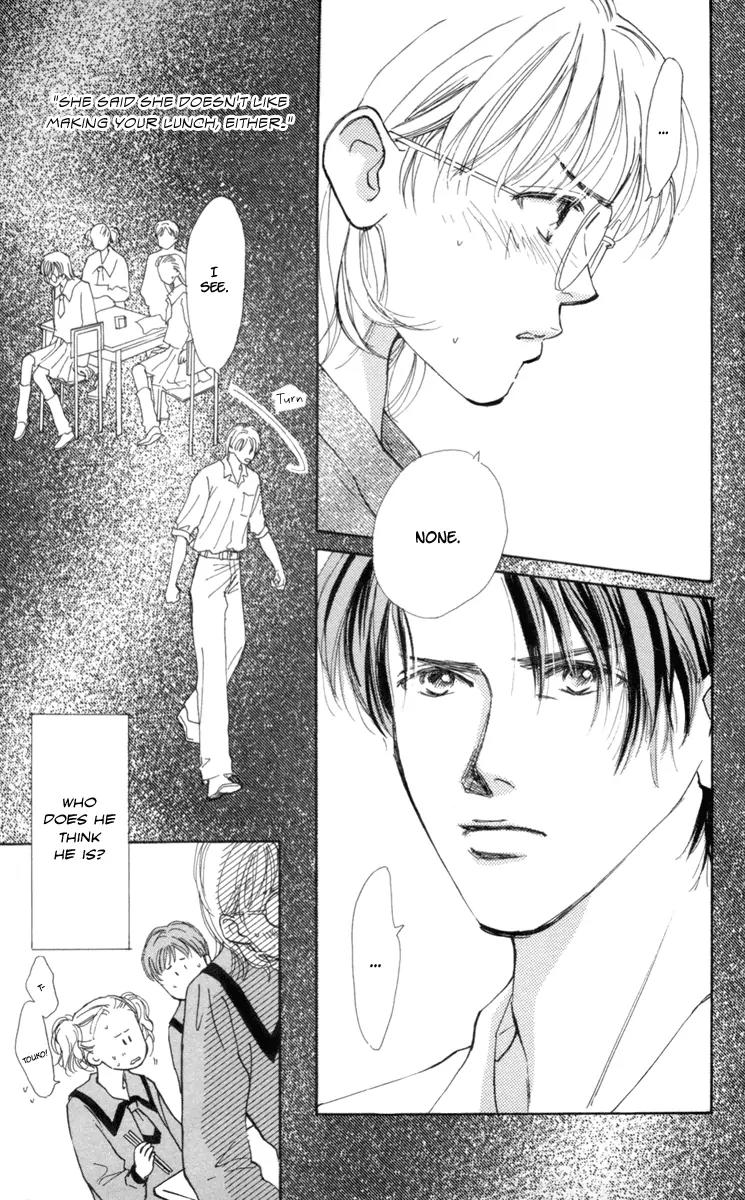 Yasashii Akuma Chapter 3 page 9 - Chapter 3