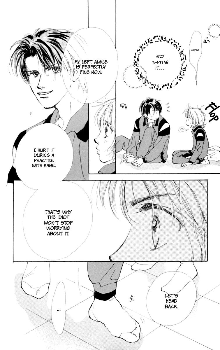 Yasashii Akuma Chapter 4 page 13 - Chapter 4