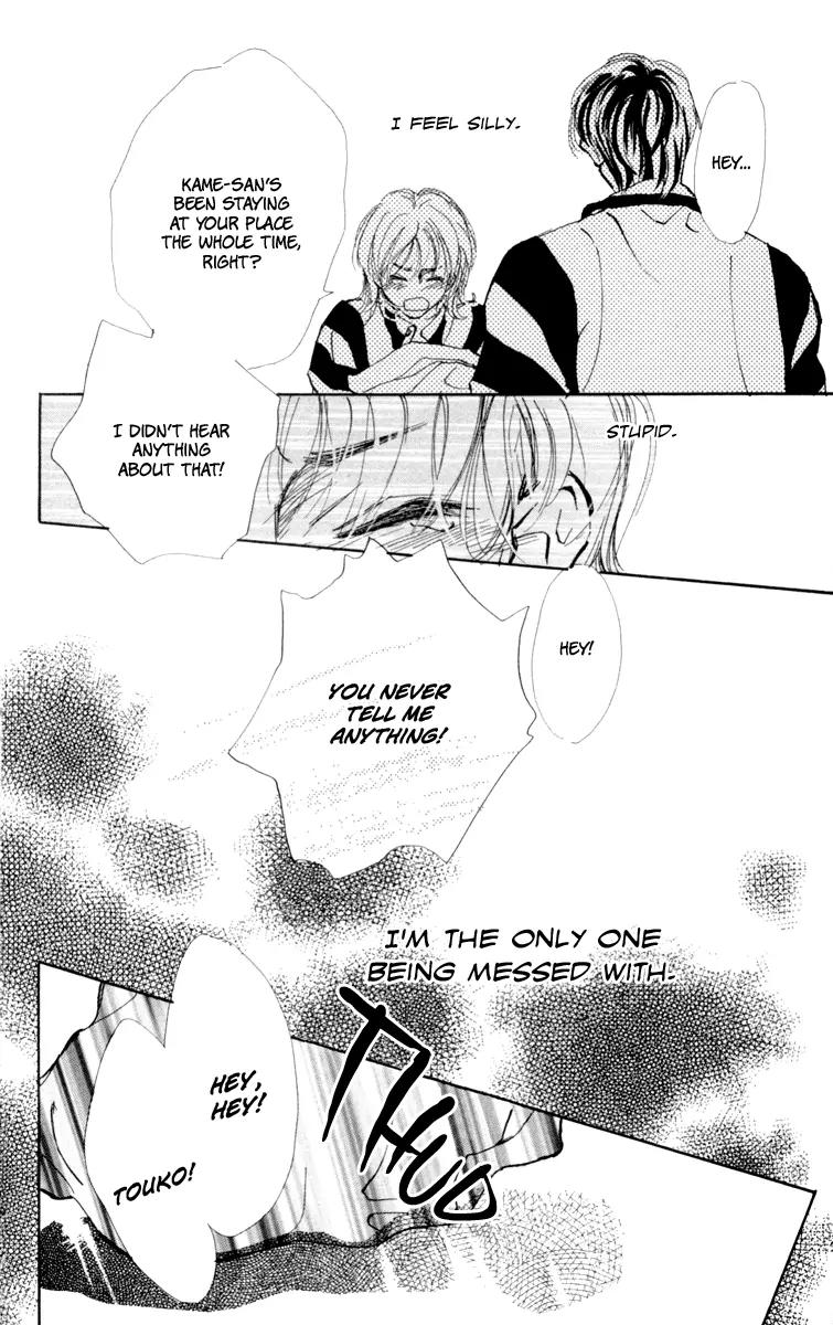 Yasashii Akuma Chapter 4 page 17 - Chapter 4
