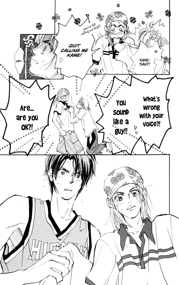 Yasashii Akuma Chapter 4 page 28 - Chapter 4