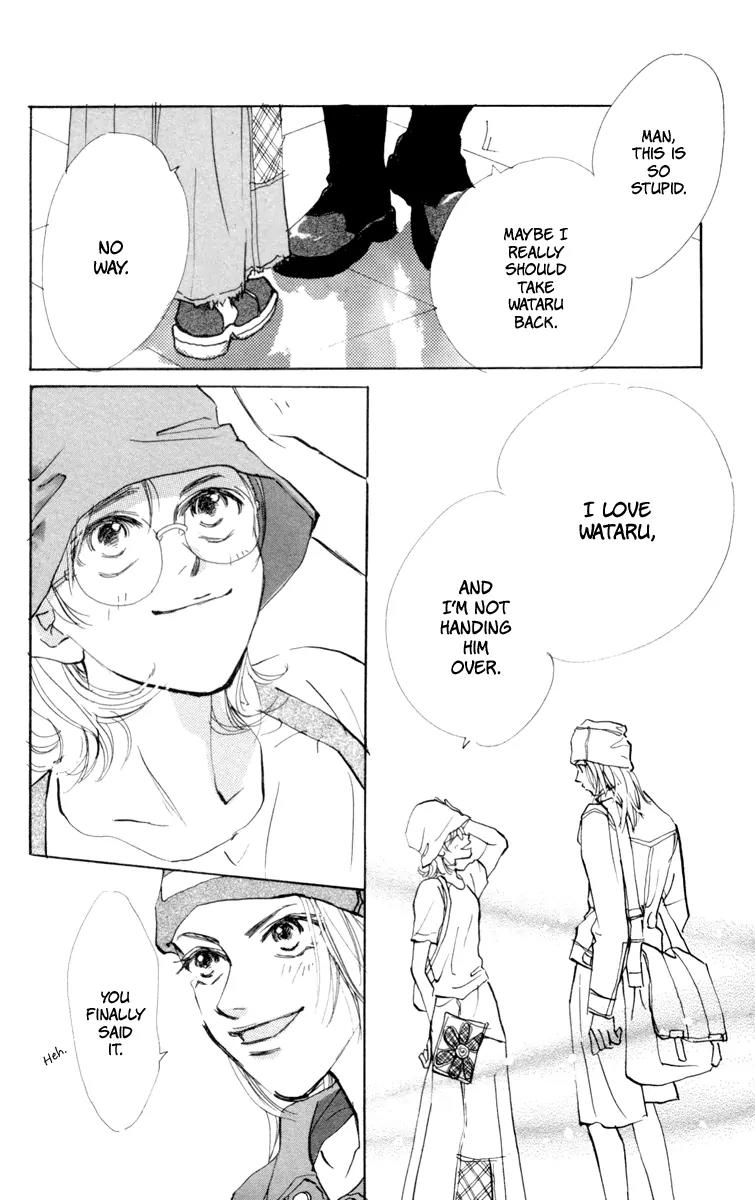 Yasashii Akuma Chapter 4 page 35 - Chapter 4