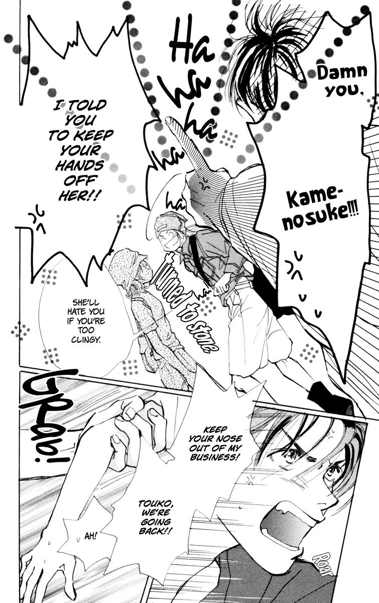 Yasashii Akuma Chapter 4 page 37 - Chapter 4