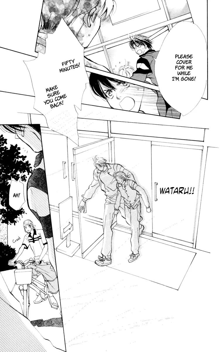 Yasashii Akuma Chapter 4 page 4 - Chapter 4