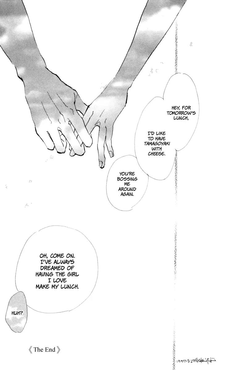 Yasashii Akuma Chapter 4 page 44 - Chapter 4