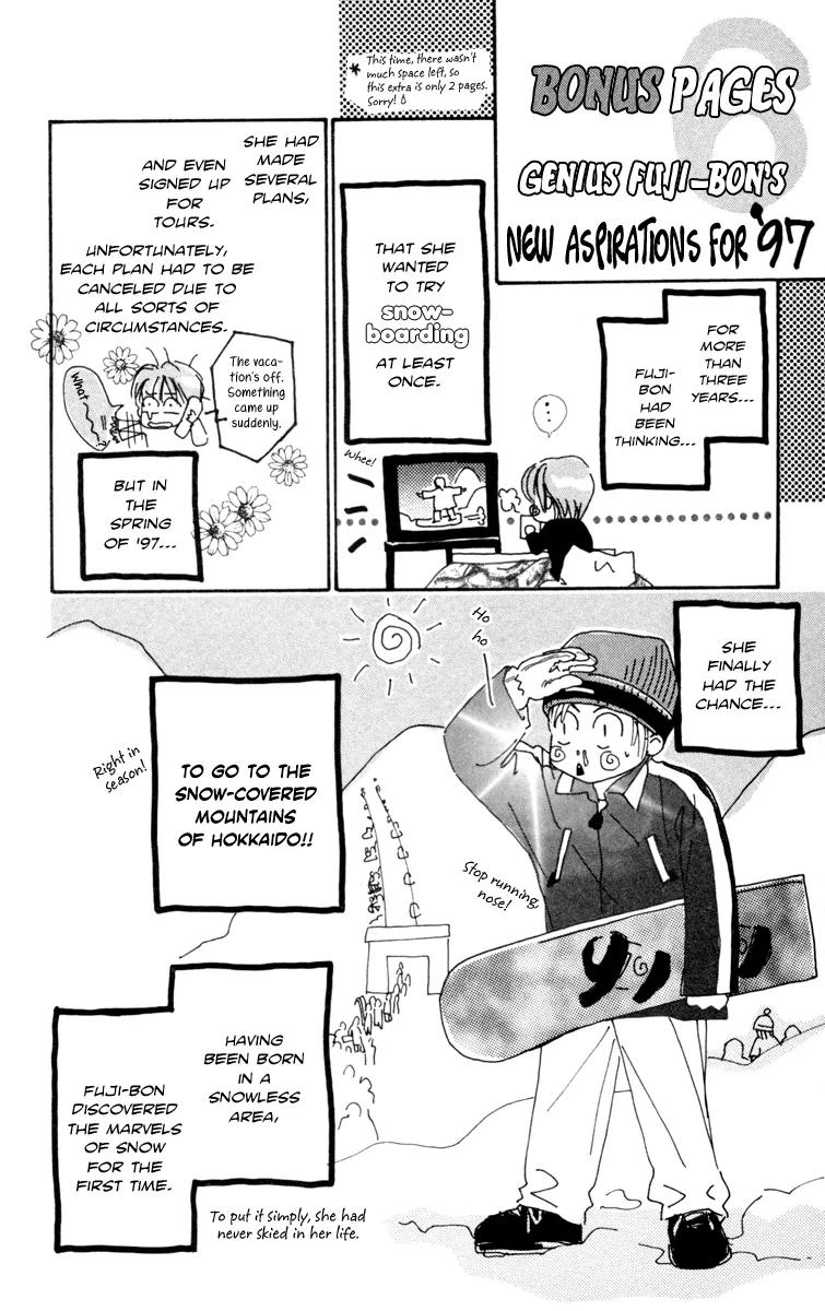 Yasashii Akuma Chapter 4 page 45 - Chapter 4