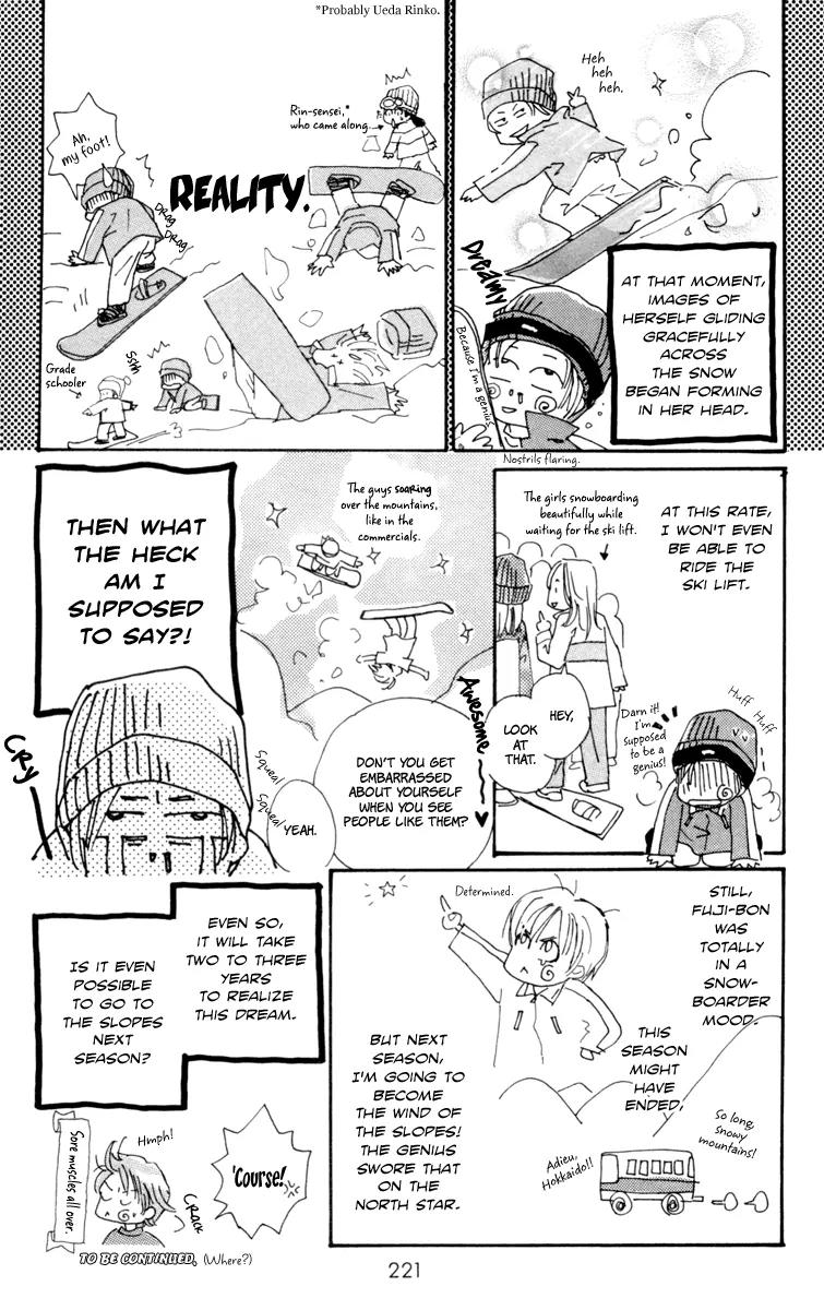 Yasashii Akuma Chapter 4 page 46 - Chapter 4