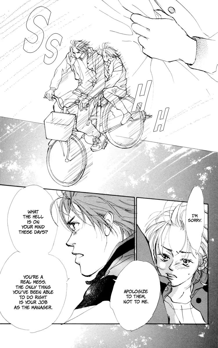 Yasashii Akuma Chapter 4 page 6 - Chapter 4
