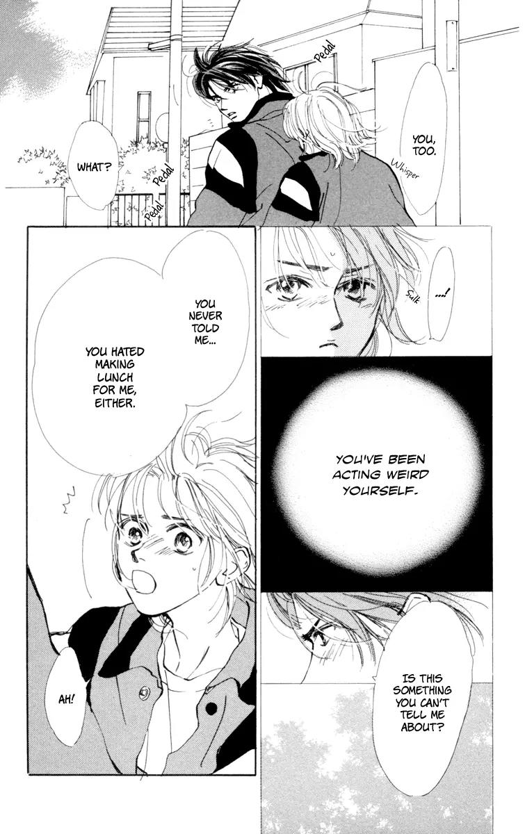 Yasashii Akuma Chapter 4 page 8 - Chapter 4