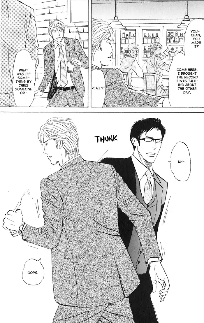 Yasashii Anata... Chapter 1 page 13 - Chapter 1