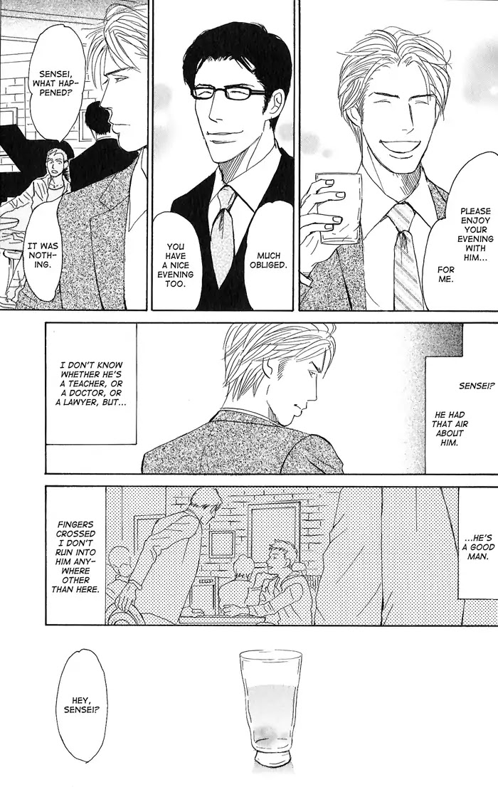 Yasashii Anata... Chapter 1 page 15 - Chapter 1