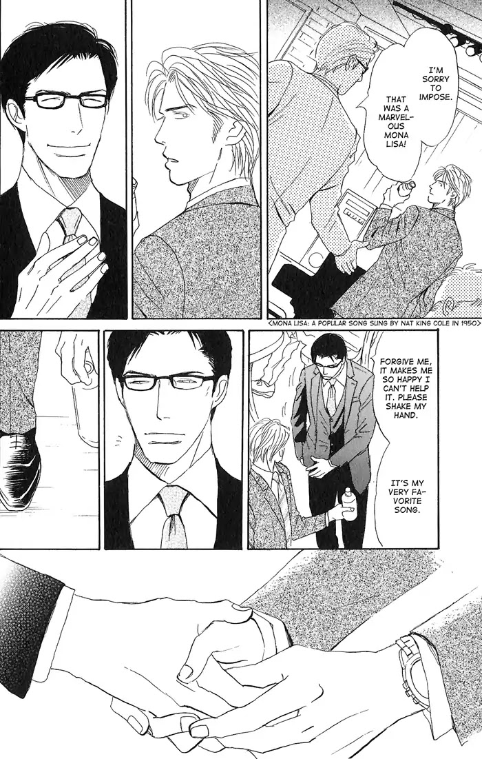 Yasashii Anata... Chapter 1 page 18 - Chapter 1