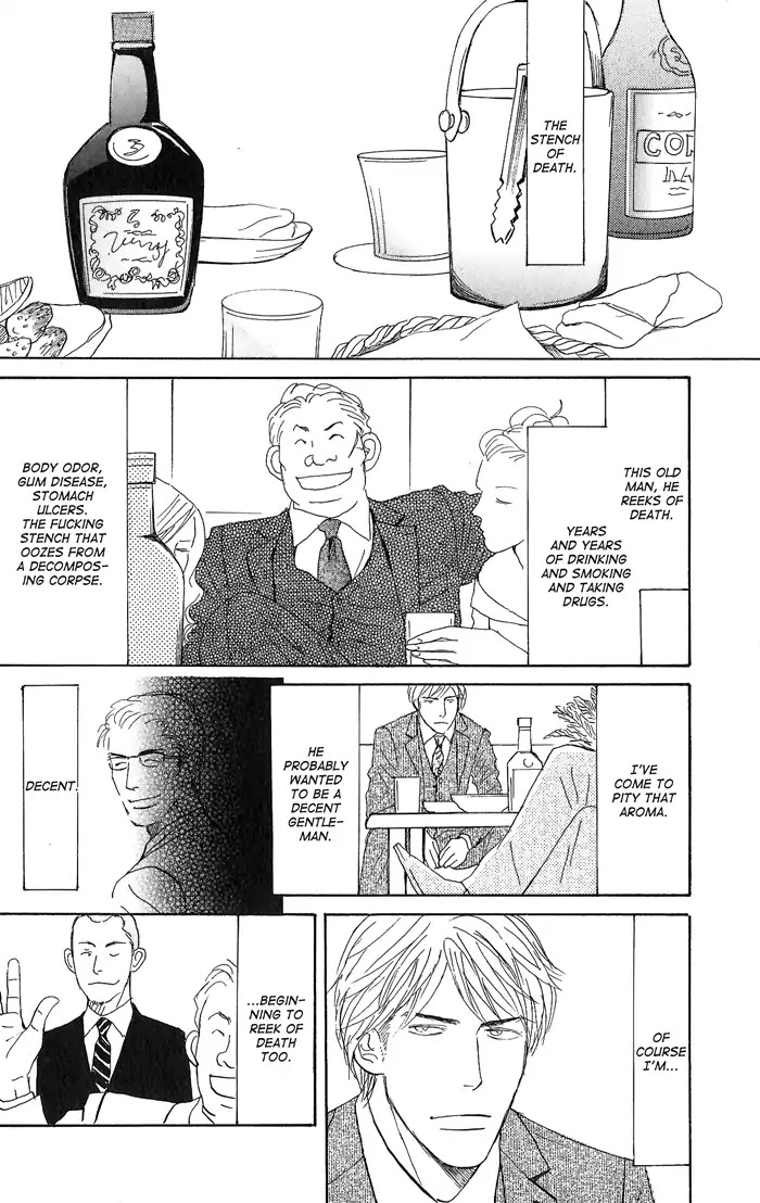 Yasashii Anata... Chapter 1 page 26 - Chapter 1