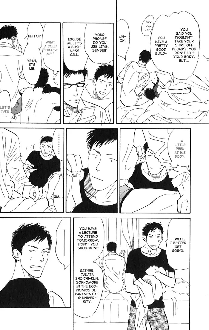Yasashii Anata... Chapter 1 page 30 - Chapter 1