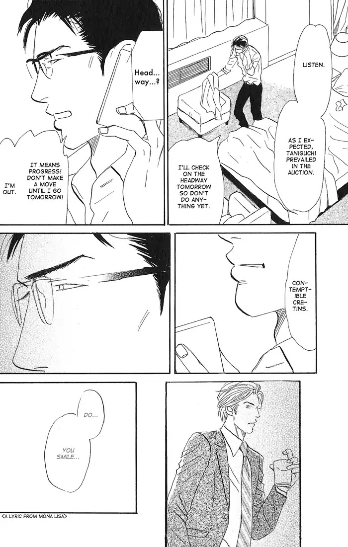 Yasashii Anata... Chapter 1 page 32 - Chapter 1