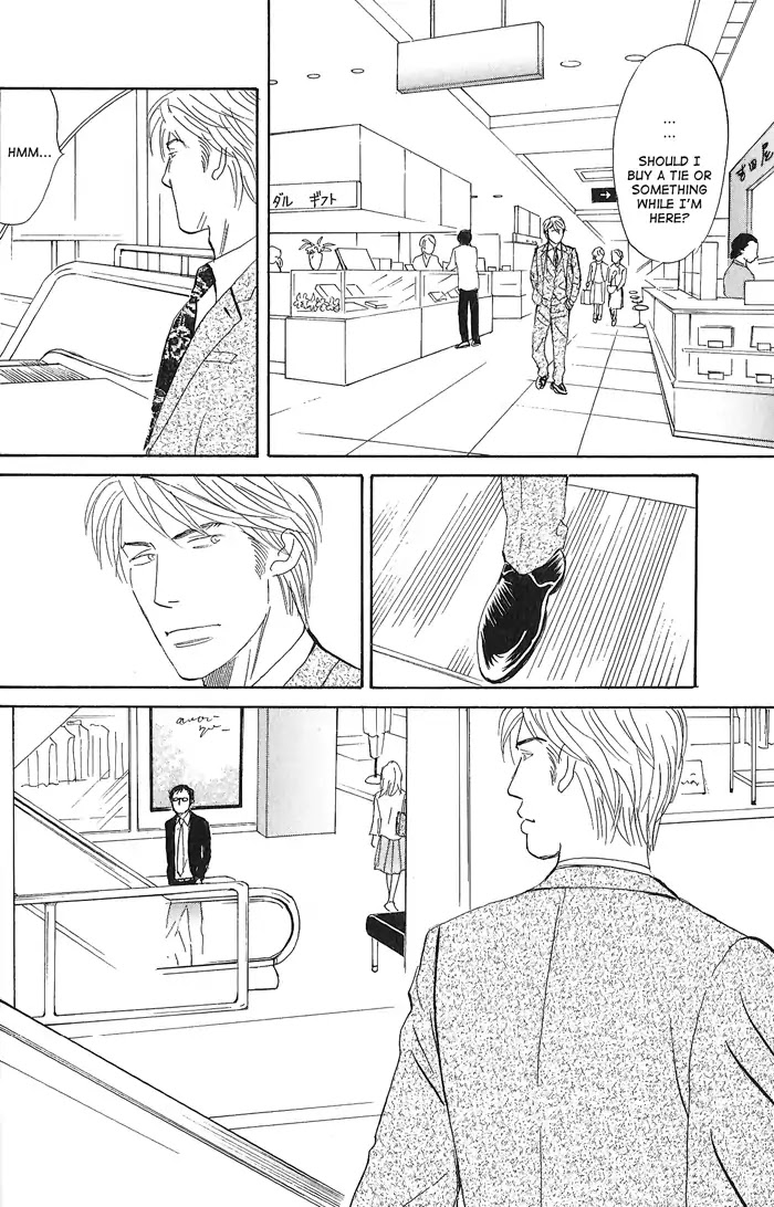 Yasashii Anata... Chapter 1 page 34 - Chapter 1