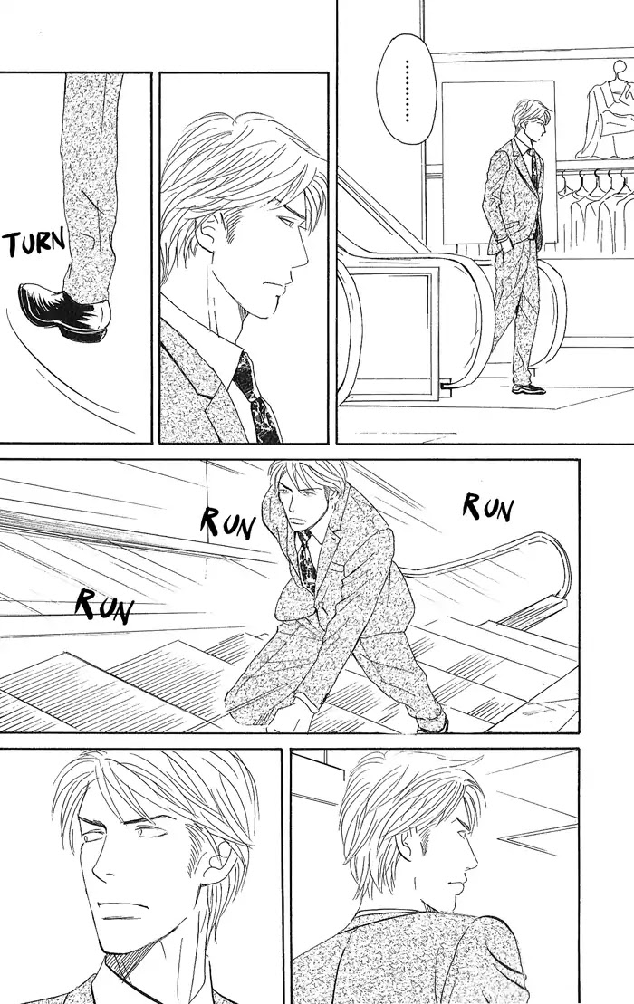 Yasashii Anata... Chapter 1 page 36 - Chapter 1