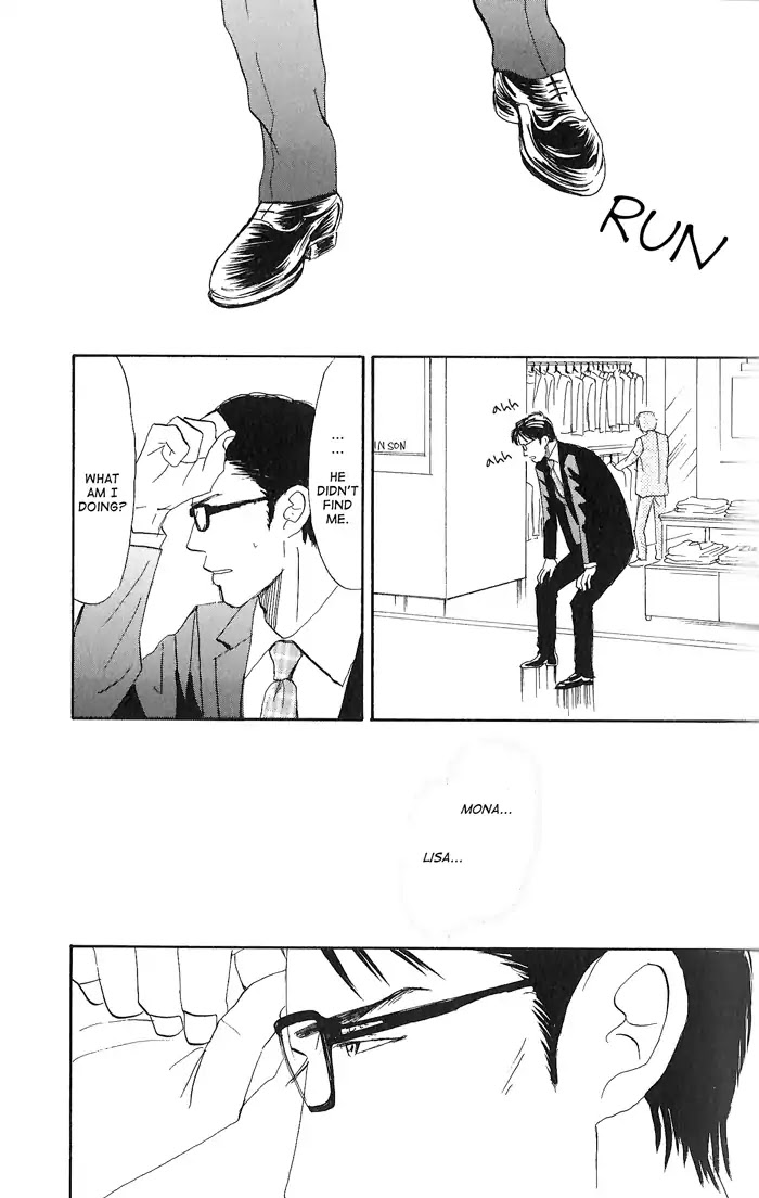 Yasashii Anata... Chapter 1 page 37 - Chapter 1