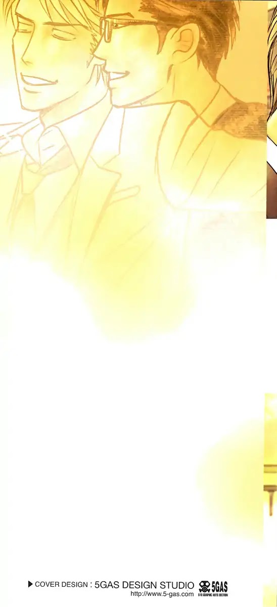 Yasashii Anata... Chapter 1 page 4 - Chapter 1