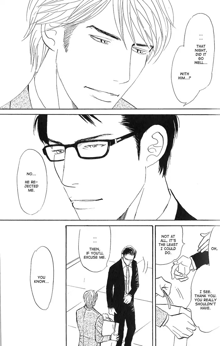 Yasashii Anata... Chapter 1 page 41 - Chapter 1