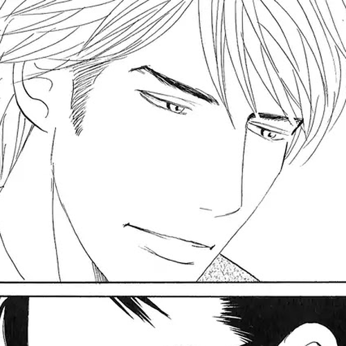 Yasashii Anata... Chapter 1 cover