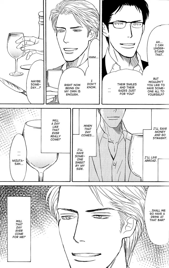 Yasashii Anata... Chapter 2 page 11 - Chapter 2