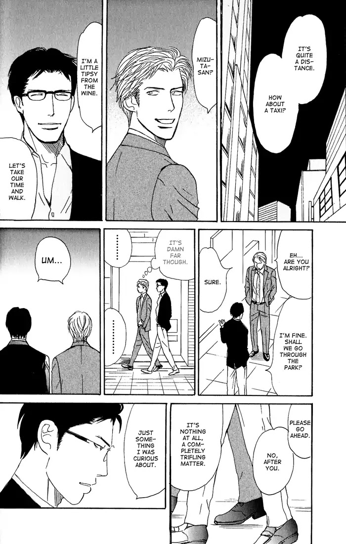 Yasashii Anata... Chapter 2 page 12 - Chapter 2