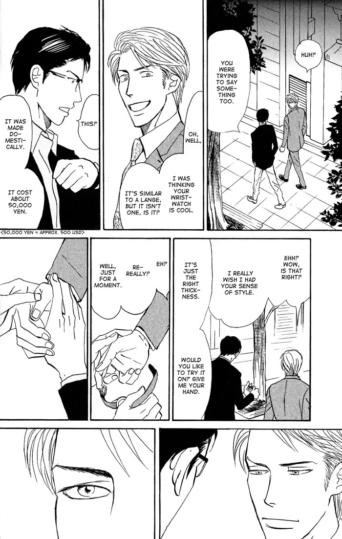 Yasashii Anata... Chapter 2 page 14 - Chapter 2