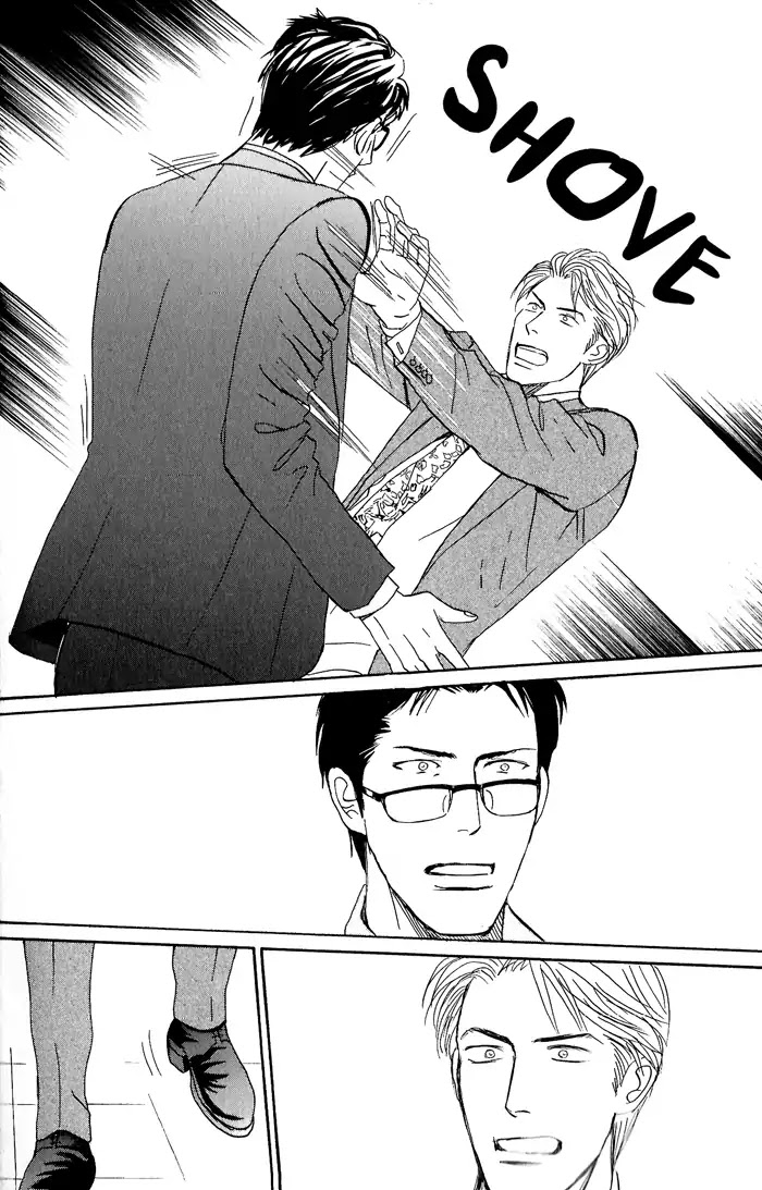 Yasashii Anata... Chapter 2 page 16 - Chapter 2