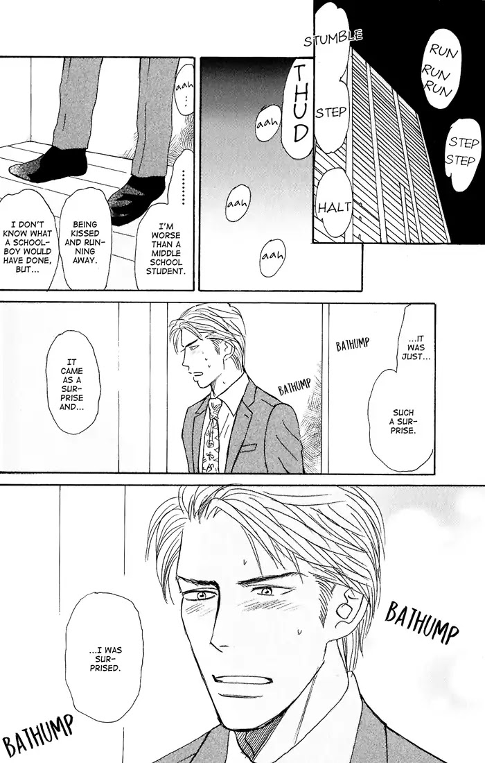 Yasashii Anata... Chapter 2 page 18 - Chapter 2