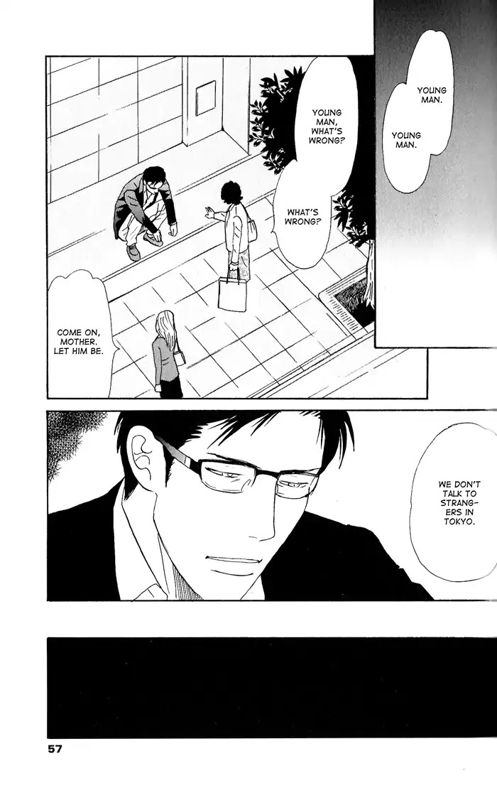 Yasashii Anata... Chapter 2 page 19 - Chapter 2