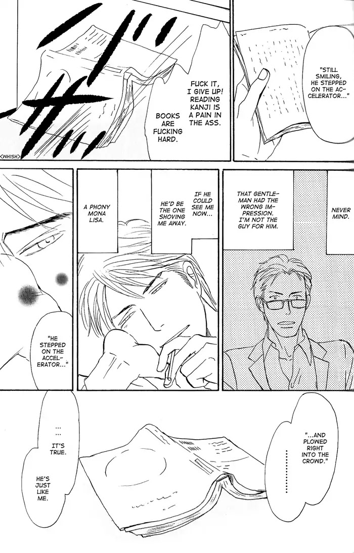 Yasashii Anata... Chapter 2 page 21 - Chapter 2