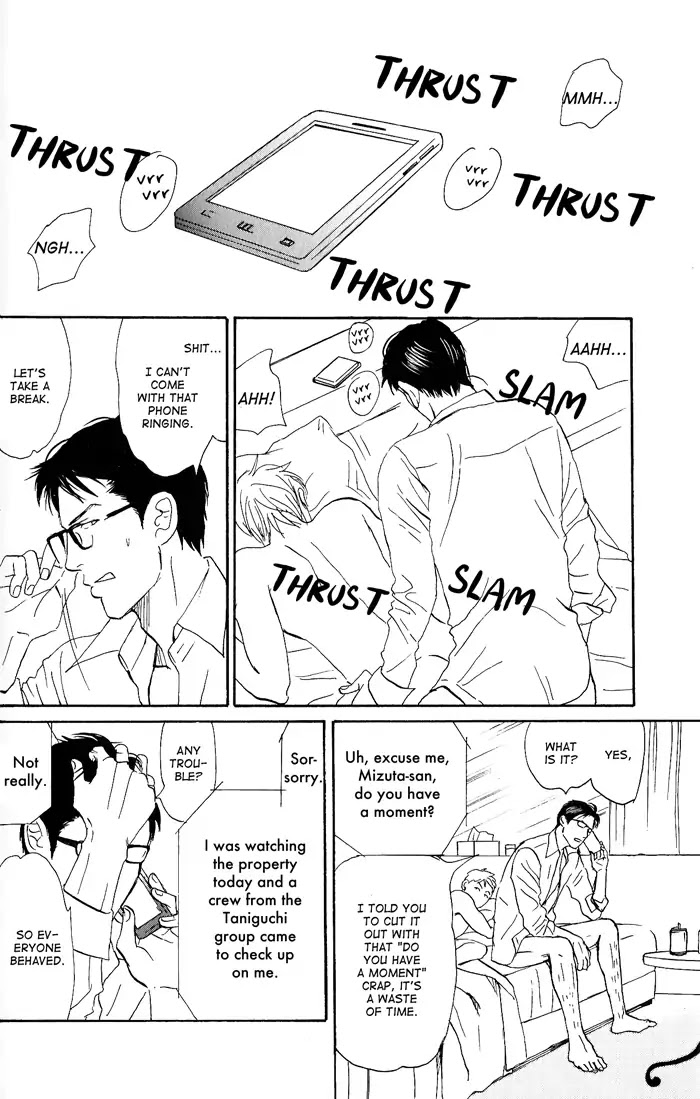 Yasashii Anata... Chapter 2 page 22 - Chapter 2