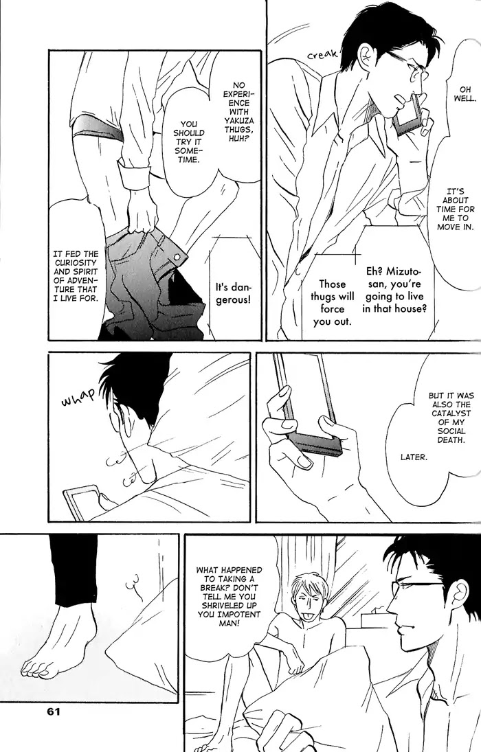 Yasashii Anata... Chapter 2 page 23 - Chapter 2