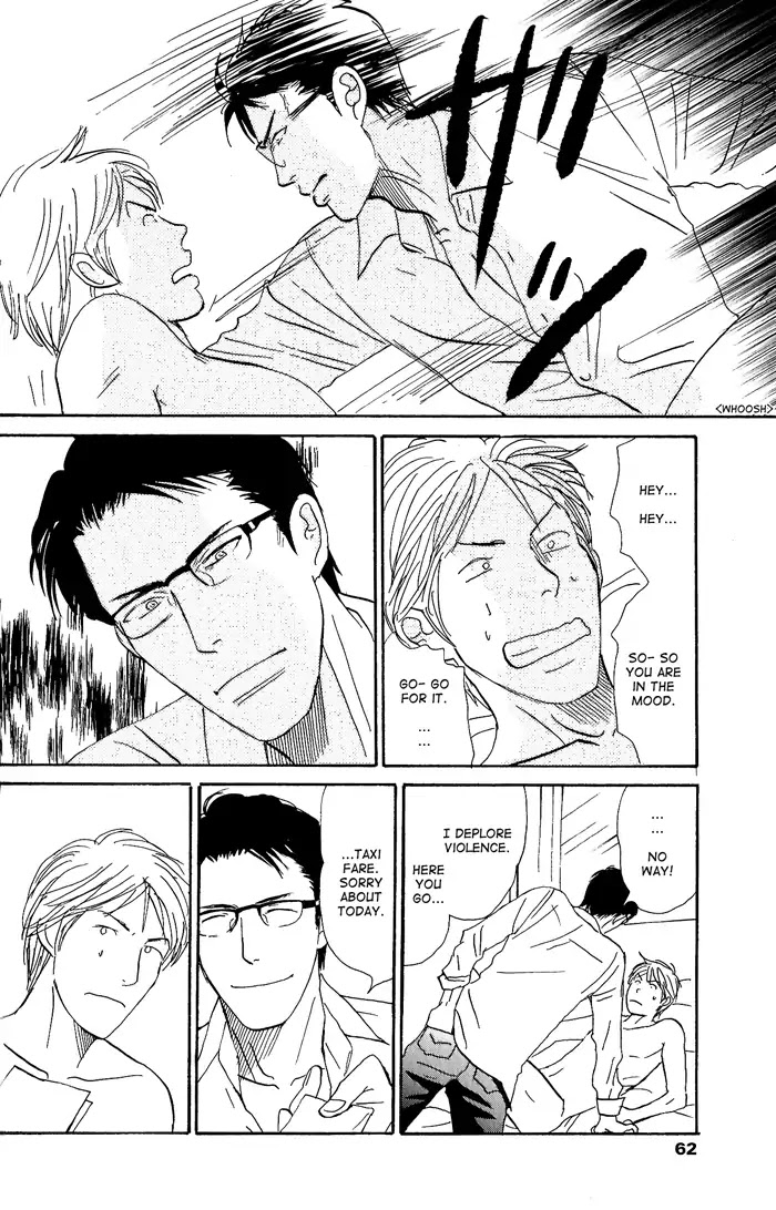 Yasashii Anata... Chapter 2 page 24 - Chapter 2