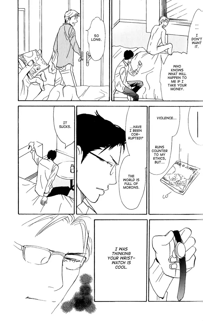 Yasashii Anata... Chapter 2 page 25 - Chapter 2
