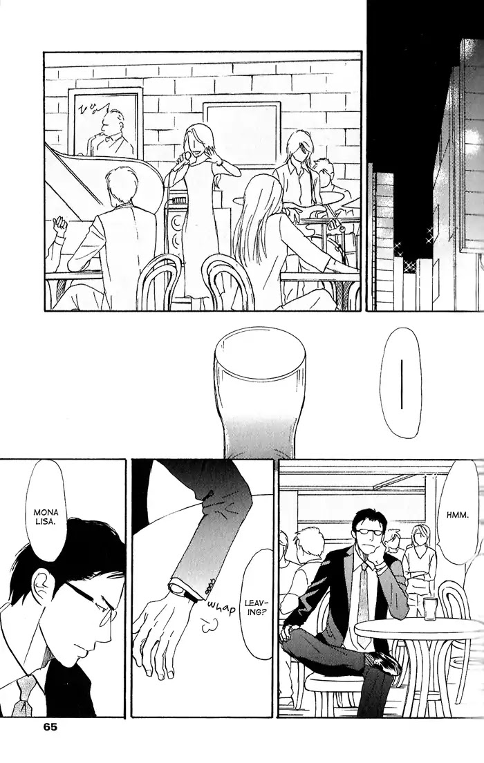 Yasashii Anata... Chapter 2 page 27 - Chapter 2