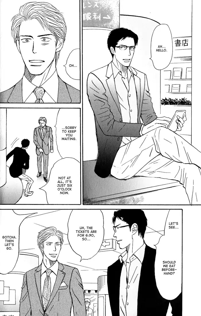 Yasashii Anata... Chapter 2 page 6 - Chapter 2