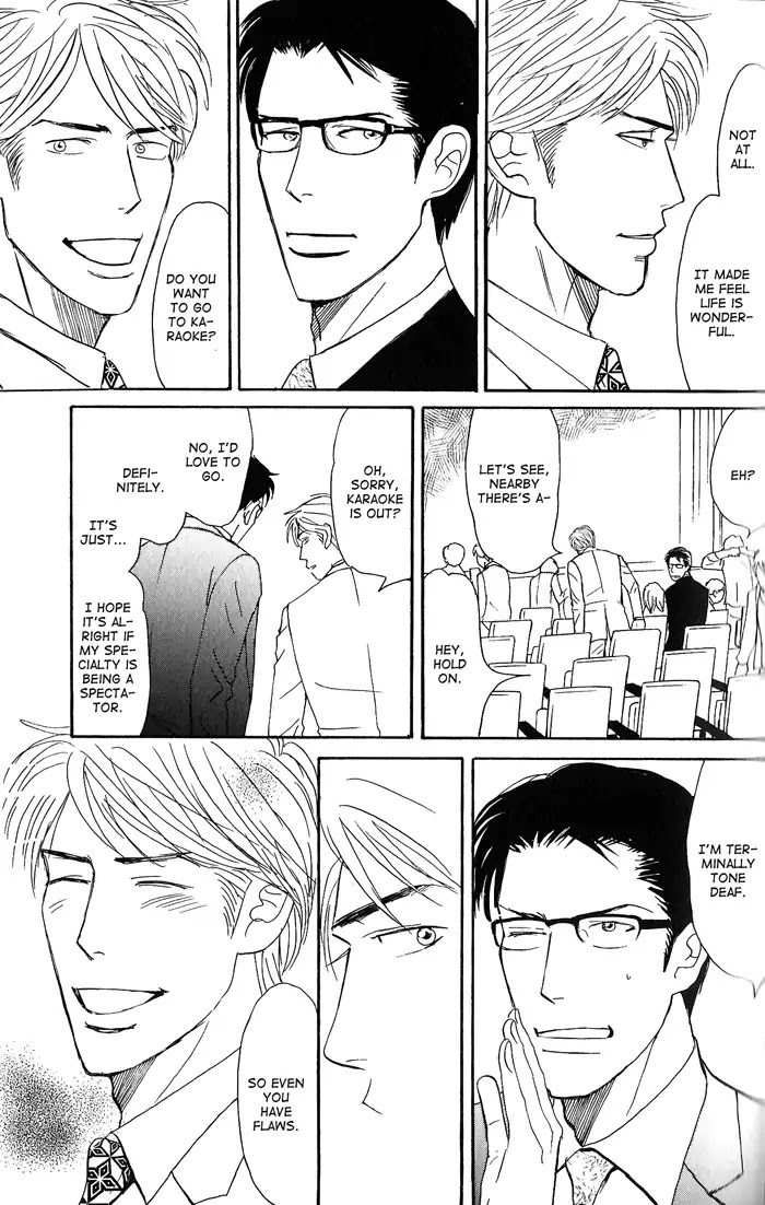 Yasashii Anata... Chapter 3 page 11 - Chapter 3
