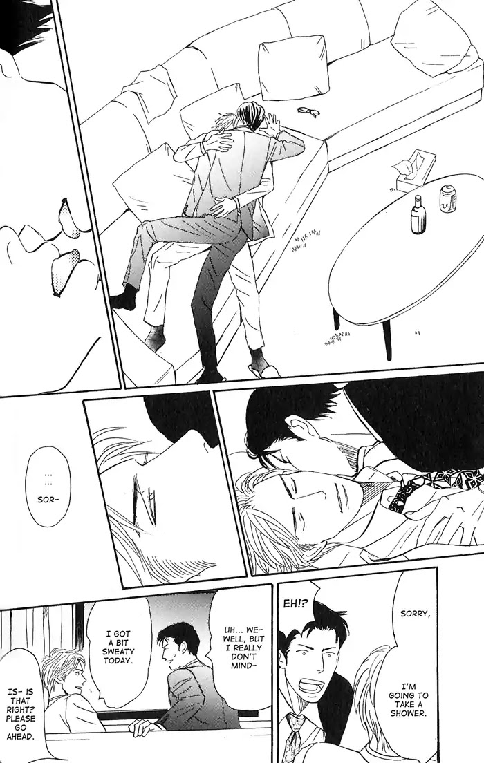 Yasashii Anata... Chapter 3 page 16 - Chapter 3