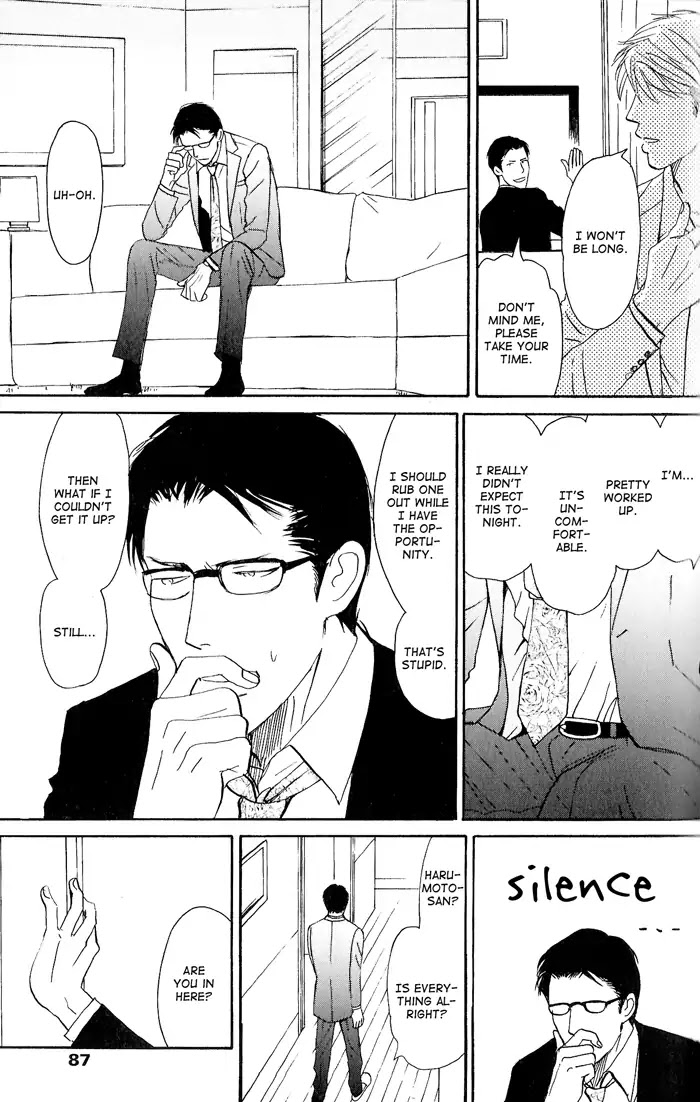 Yasashii Anata... Chapter 3 page 17 - Chapter 3