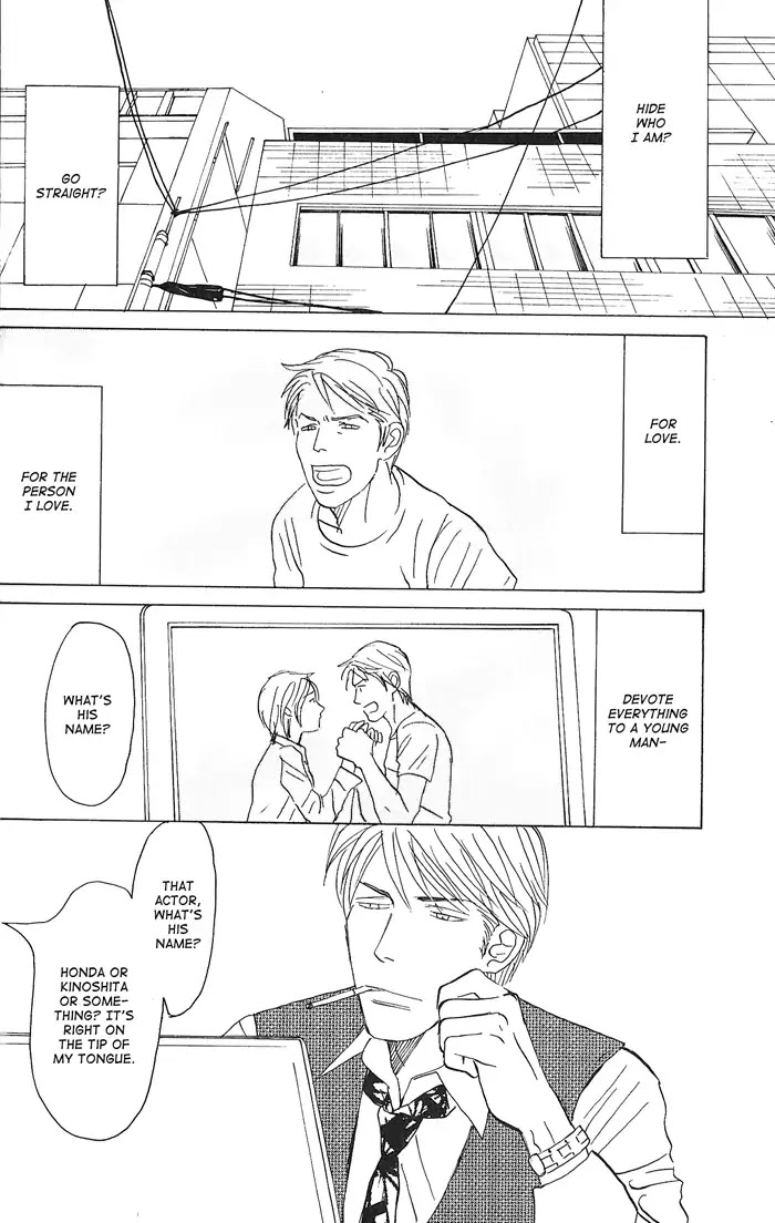 Yasashii Anata... Chapter 3 page 24 - Chapter 3