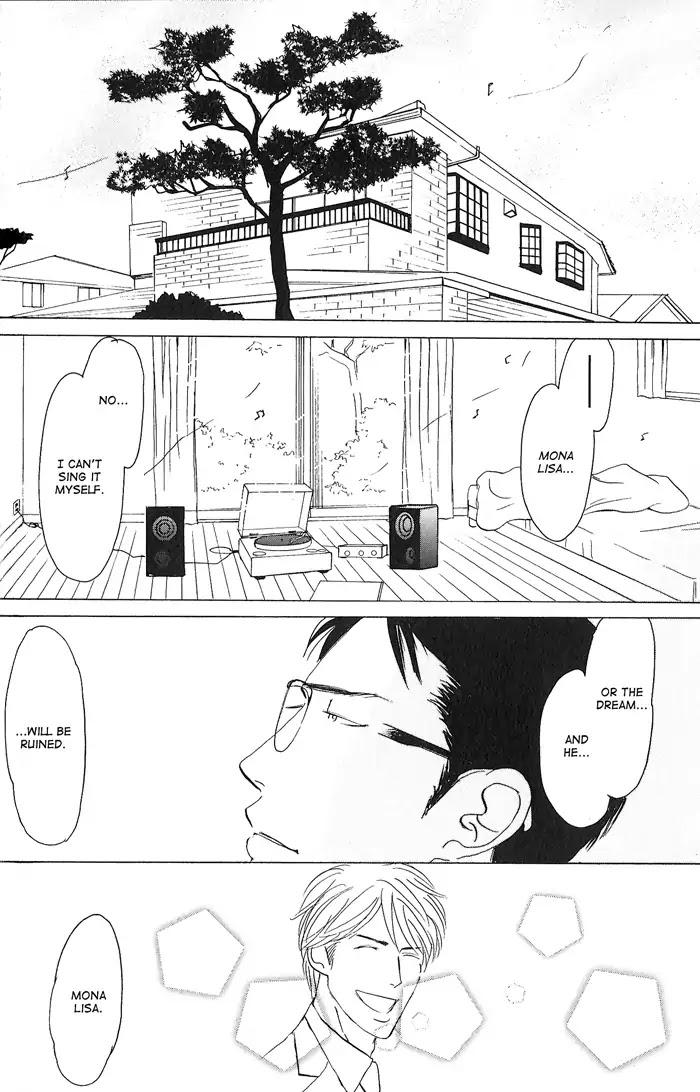 Yasashii Anata... Chapter 3 page 26 - Chapter 3