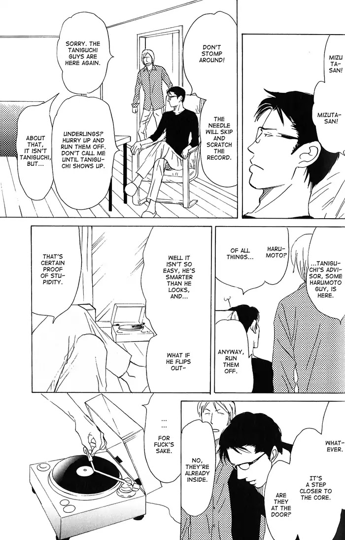 Yasashii Anata... Chapter 3 page 27 - Chapter 3