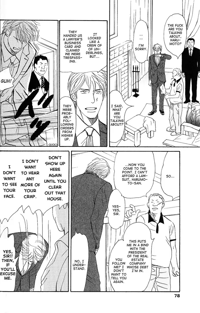 Yasashii Anata... Chapter 3 page 8 - Chapter 3
