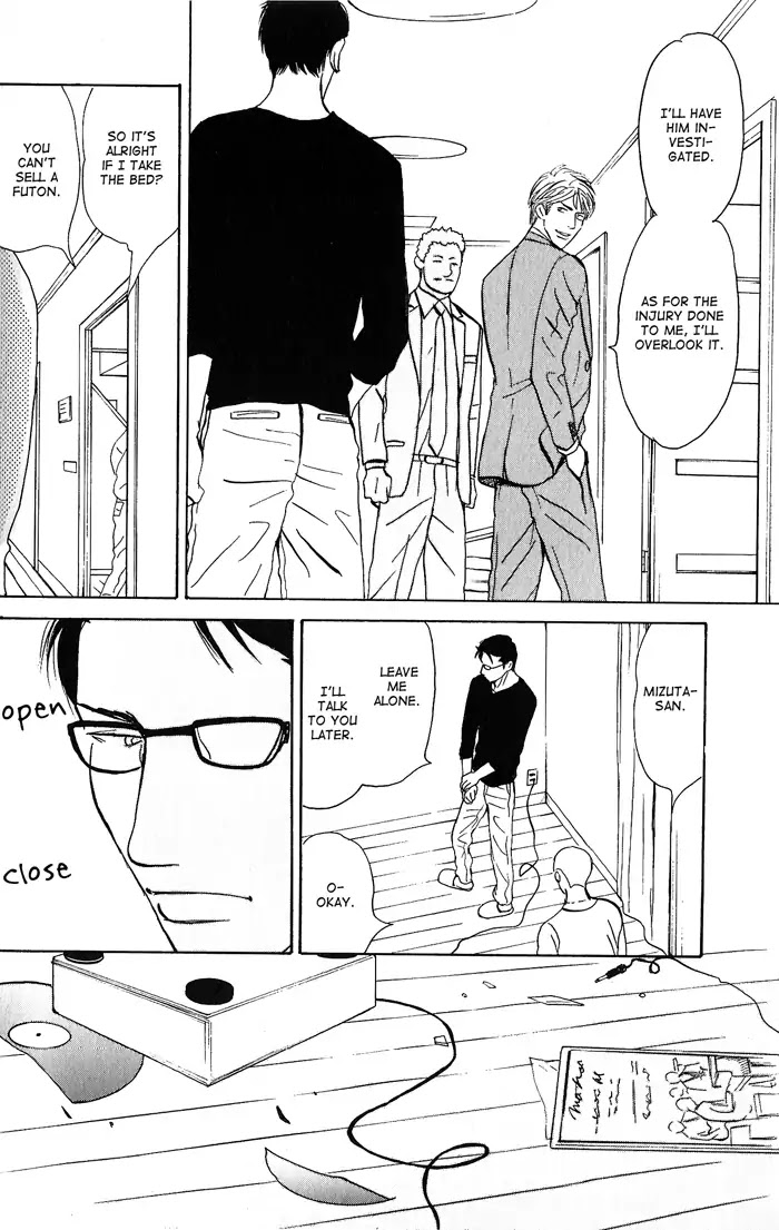Yasashii Anata... Chapter 4 page 10 - Chapter 4