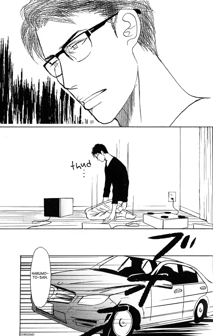 Yasashii Anata... Chapter 4 page 11 - Chapter 4