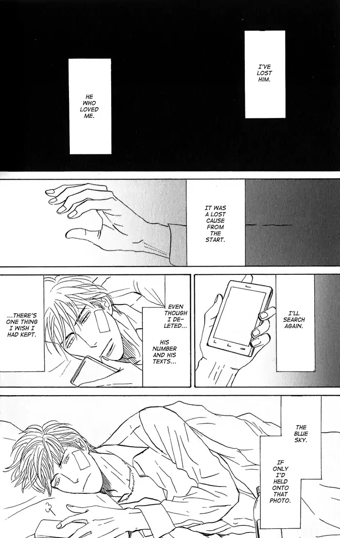 Yasashii Anata... Chapter 4 page 14 - Chapter 4