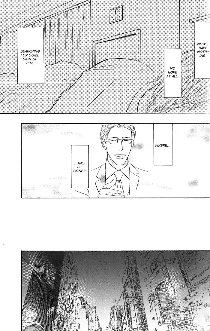 Yasashii Anata... Chapter 4 page 15 - Chapter 4