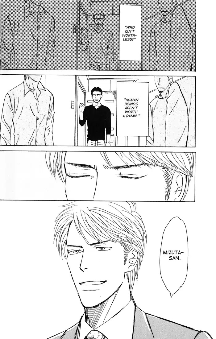 Yasashii Anata... Chapter 4 page 2 - Chapter 4